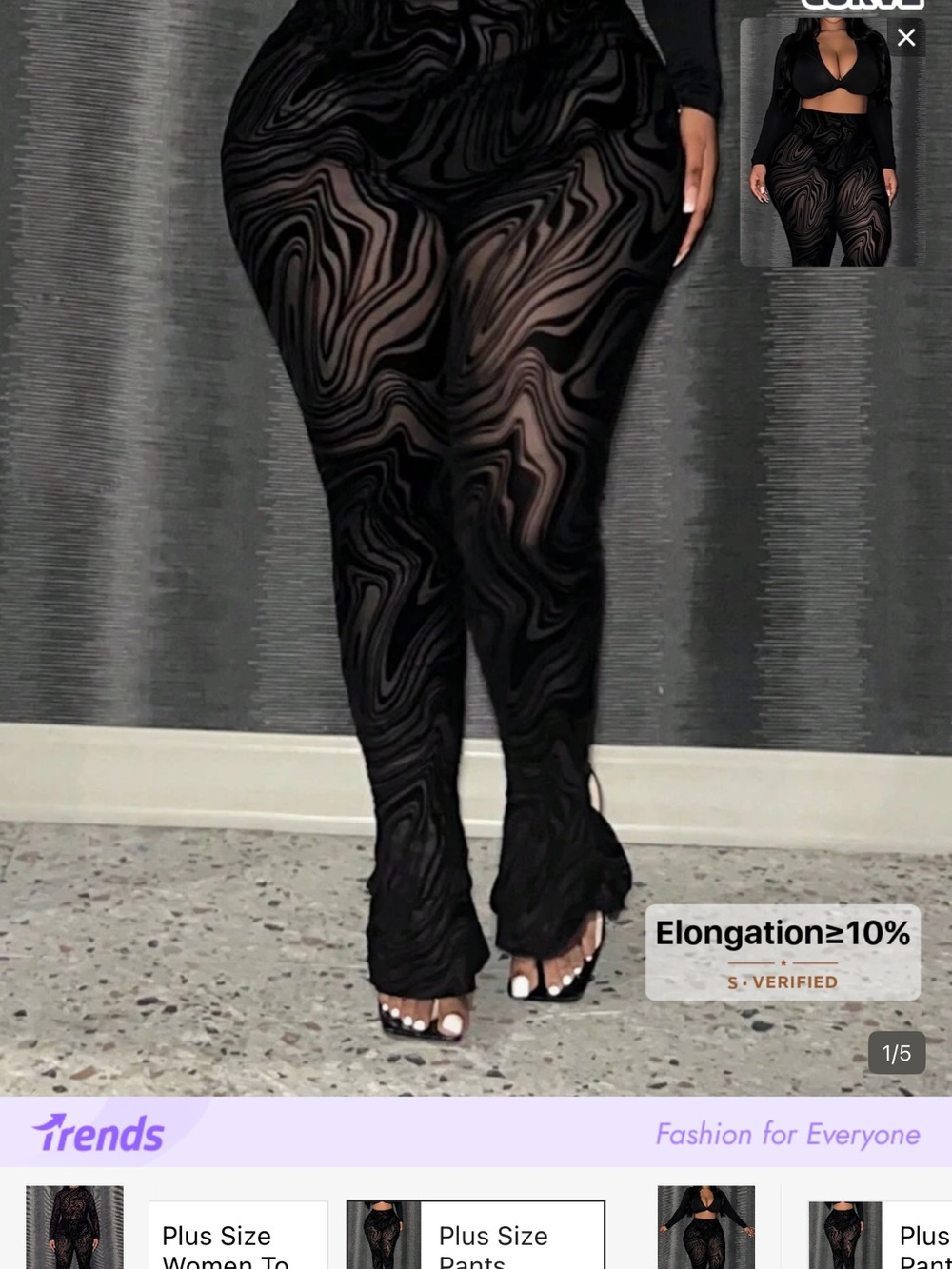 SHEIN Black Sheer Swirl Mesh Wide Leg Pants